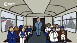 Человек на карте: Леша на березе